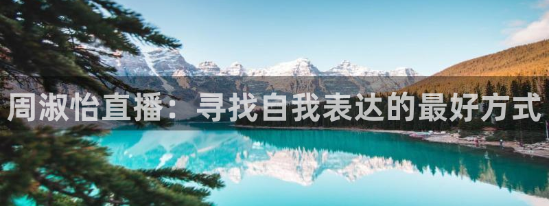 小九直播nba乐悠