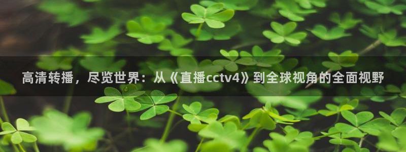 小九直播nba乐悠
