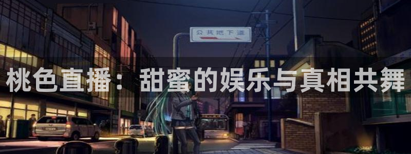 足球比赛直播小九